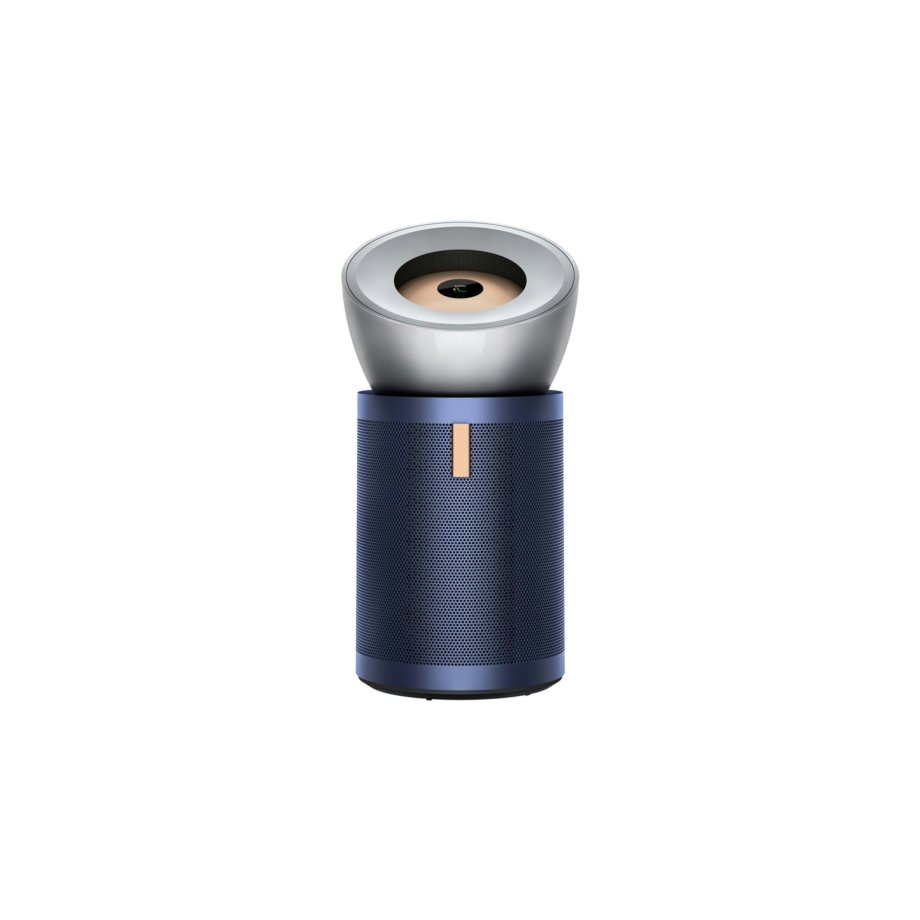 Dyson Purifier Big+Quiet Formaldehyde air purifier