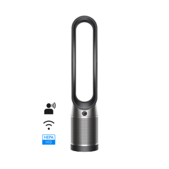Dyson Purifier Cool PC1